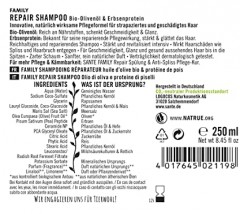 Sante Shampoo Repair, Санте Sante Восстанавливающий шампунь с органическим оливковым маслом и гороховым протеином, 250 мл