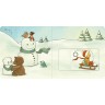 arsEdition Verlag Die Baby Hummel Bommel Малыш-шмель качается