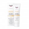 Eucerin ACTINIC CONTROL MD Emulsion  ACTINIC CONTROL MD Эмульсия