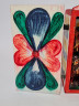Композиция винтажная Retablos "Музыканты", гипс, ручная роспись, 16 x 7,5 x 17,5 см, Германия, 1960-70гг.