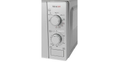 Severin Severin MW 7900, Mikrowelle silber  silber Северин MW 7900, микроволновая печь серебристый