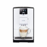 Nivona Nivona Kaffeevollautomat CafeRomatica NICR 796  Полностью автоматическая кофемашина Nivona CafeRomatica NICR 796