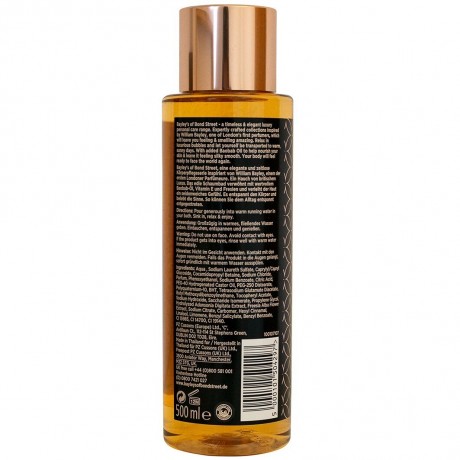 Bayley's of Bond Street Orangeblute & Jasmin Luxurioses Schaumbad  Роскошная пена для ванн с апельсиновым цветком и жасмином
