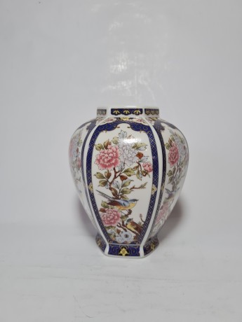 Ваза винтажная в японском стиле IMARI "Пионы", средняя, 15 см, Япония, 1960-70гг.