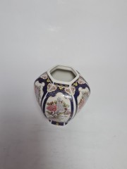 Ваза винтажная в японском стиле IMARI &quot;Пионы&quot;, средняя, 15 см, Япония, 1960-70гг.