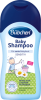 Bübchen Baby Shampoo Шампунь, 200 мл