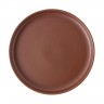 Arzberg Arzberg Joyn Spark - Steinzeug Gourmetteller 26 cm Arzberg Joyn Spark - Тарелка для гурманов из керамики, 26 см
