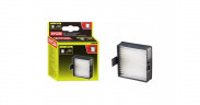 Ryobi Ryobi Ersatzfilter RHVF fur Akku-Handstaubsauger fur R18HV-0 und CHV182M   Сменный фильтр Ryobi RHVF для беспроводных ручных пылесосов R18HV-0 и CHV182M