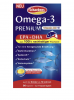 Schaebens Omega-3 Premium Softgel-Kapseln Омега-3 премиум-класса, 90 капсул