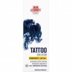 Skin Stories Sun Lotion LSF 50+  Лосьон для загара SPF 50+