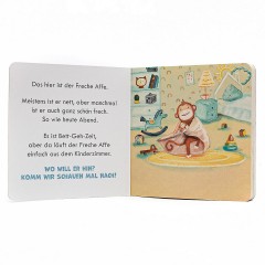 Hosenmax Schlaf gut frecher Affe (Pappbilderbuch) fur Kinder Спи спокойно