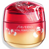 Shiseido Vital Perfection Uplifting &amp; Firming Cream CNY 50ml  Vital Perfection Подтягивающий и укрепляющий крем CNY 50 мл