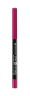 essence cosmetics Lipliner Stay 8h Waterproof naive 04, Эссенс Автоматический карандаш для губ 8 часов водостойкий, №04, 0,28г.