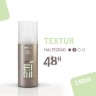 Wella Professionals Shape Me Haargel  Гель для волос Shape Me