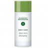 HILDEGARD BRAUKMANN Aloe Vera Deospray  Дезодорант-спрей с алоэ вера