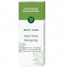 HILDEGARD BRAUKMANN Aloe Vera Deospray  Дезодорант-спрей с алоэ вера
