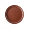 Arzberg Arzberg Joyn Spark - Steinzeug Gourmetteller 20 cm Arzberg Joyn Spark - Тарелка для гурманов из керамики, 20 см
