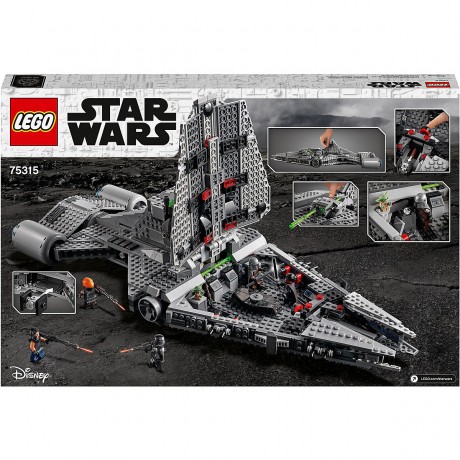 LEGO Star Wars 75315 ЛЕГО Легкий имперский крейсер