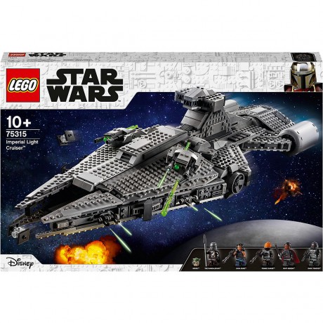 LEGO Star Wars 75315 ЛЕГО Легкий имперский крейсер