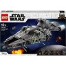 LEGO Star Wars 75315 ЛЕГО Легкий имперский крейсер