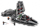 LEGO Star Wars 75315 ЛЕГО Легкий имперский крейсер