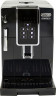 De'Longhi De'Longhi Kaffeevollautomat Dinamica ECAM 358.15.B, Sensor-Bedienfeld, inkl. Pflegeset im Wert von € 31,99 UVP  Полностью атоматическая кофемашина De'Longhi Dinamica ECAM 358.15.B, сенсорная панель управления, включая набор для ухода, рекомендуе