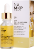 No-MKP glow today 24K Gold-Infused Beauty Oil, 19 мл