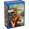 Hans im Gluck Carcassonne Каркассон