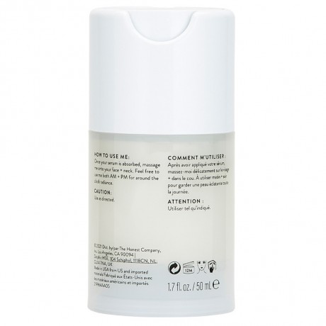 Honest Beauty Everyday Radiance Moisturiser Увлажняющее средство для ежедневного сияния