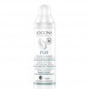 Logona Extra beruhigendes Feuchtigkeits-Serum mit Probiotika &amp; naturlichem Hyaluron  Успокаивающая увлажняющая сыворотка с пробиотиками и натуральной гиалуроновой кислотой