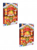 Lindt Teddy Adventskalender 2024 Адвент-календарь, 24 сладких сюрприза, 260 г, 2 штуки