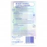 Durex Invisible Kondome  Невидимые презервативы