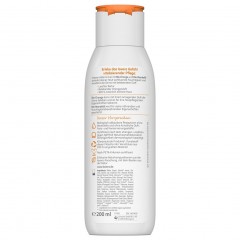lavera Body Lotion Vitalisierend  Восстанавливающий лосьон для тела