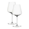Spiegelau Spiegelau Definition Bordeauxglas Set 2-tlg. h: 243 mm / 750 ml Набор бокалов для бордо Spiegelau Definition, 2 предм. высота: 243 мм / 750 мл