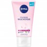 Nivea Pflegende Waschcreme Trockene und Sensible Haut Питательный крем для умывания для сухой и чувствительной кожи