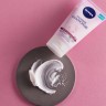 Nivea Pflegende Waschcreme Trockene und Sensible Haut Питательный крем для умывания для сухой и чувствительной кожи