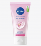 Nivea Pflegende Waschcreme Trockene und Sensible Haut Питательный крем для умывания для сухой и чувствительной кожи
