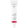 Dr. Hauschka Zitrone Lemongrass Korpermilch, Доктор Хаушка Бальзам для тела Лимон и Лемонграсс, 10 мл