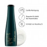 Shu Uemura EXTREME REPAIR  ЭКСТРЕМАЛЬНЫЙ РЕМОНТ