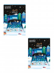 Lindt HELLO 2024 Adventskalender, Адвент-календарь, 24 сладких сюрприза из серии Lindt Hello, 470 г, 2 штуки
