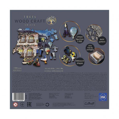 Trefl Puzzle Franzosische Allee 1000 Teile Пазл French Avenue 1000 деталей