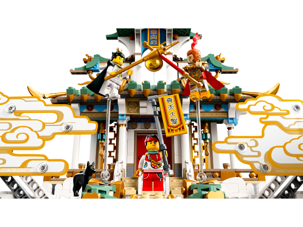 Lego Die Himmelsreiche Царства небесные