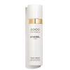 CHANEL COCO MADEMOISELLE ERFRISCHENDES KÖRPERSPRAY  ОСВЕЖАЮЩИЙ СПРЕЙ ДЛЯ ТЕЛА 100мл