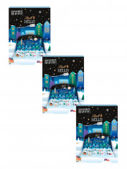 Lindt HELLO 2024 Adventskalender, Адвент-календарь, 24 сладких сюрприза из серии Lindt Hello, 800 г, 3 штуки