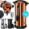 KESSER KESSER Heisswasserspender, Gluhweinkessel 10L Edelstahl Inkl. 10x Becher Gluhweinkocher kupfer Диспенсер для горячей воды KESSER, чайник для глинтвейна, 10 л, нержавеющая сталь, включая 10 чашек для глинтвейна
