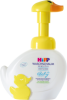 Hipp Babysanft Waschschaum Уточка для ванной, для детей, 250 мл