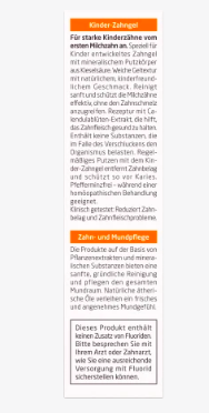 Weleda (Веледа) Kinder Zahngel Zahncreme Zahn- und Mundpflege, 50 мл
