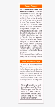 Weleda (Веледа) Kinder Zahngel Zahncreme Zahn- und Mundpflege, 50 мл