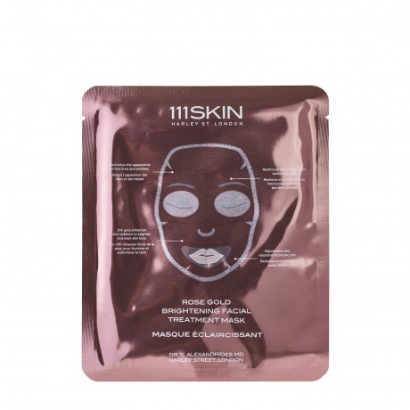 111Skin Brightening Facial Treatment Mask Box  Коробка с осветляющей лечебной маской для лица