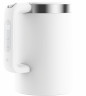 Xiaomi Xiaomi Wasserkocher, 1,5 l Чайник Xiaomi, 1,5 л.